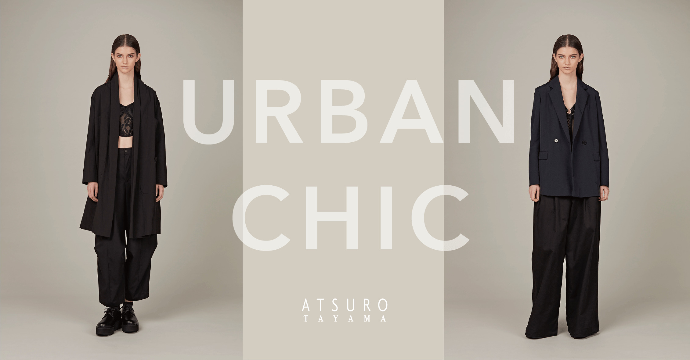 URBAN CHIC