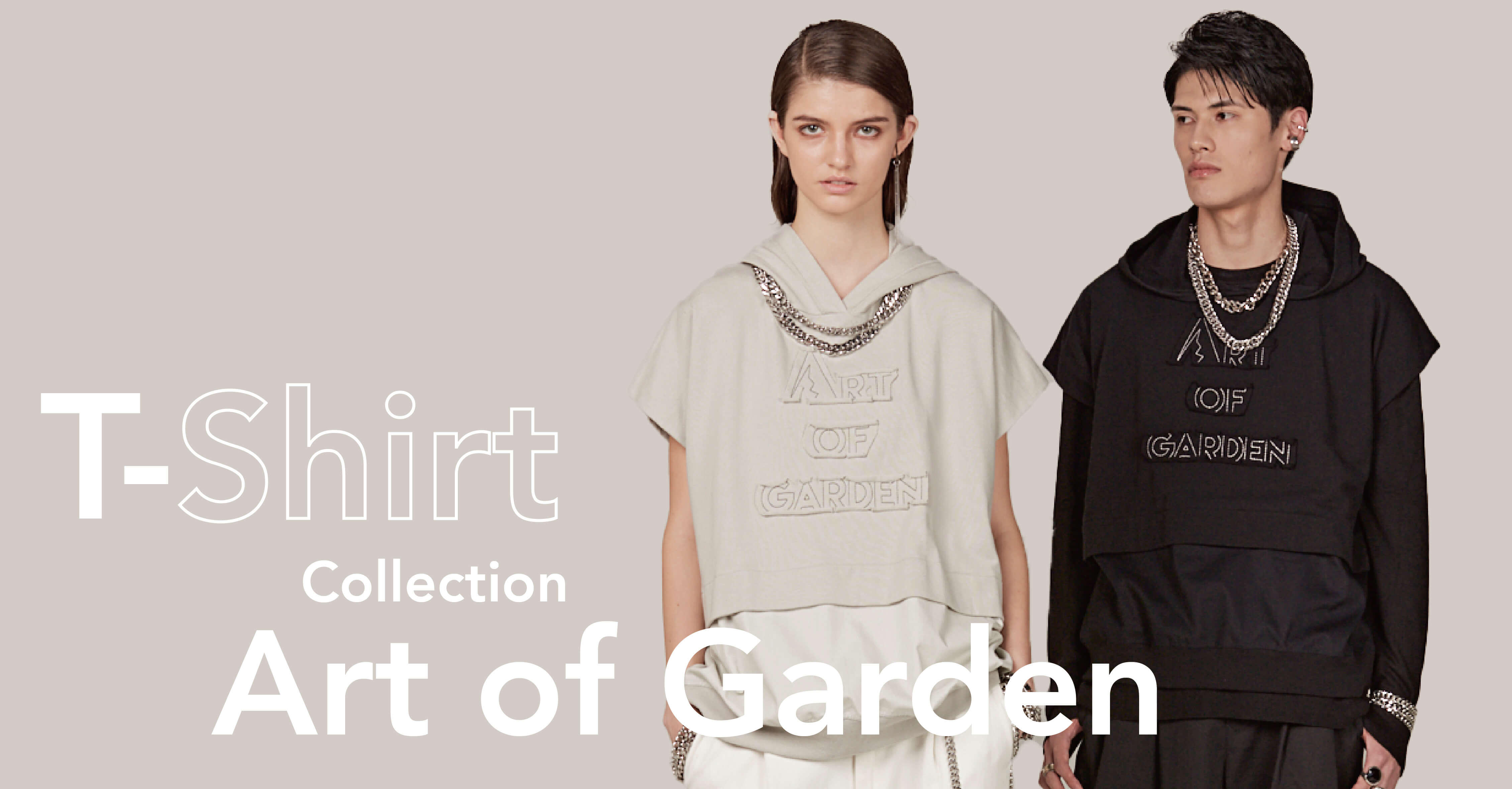 Art of Garden