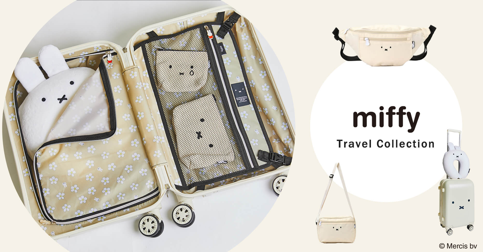 travelgoods
