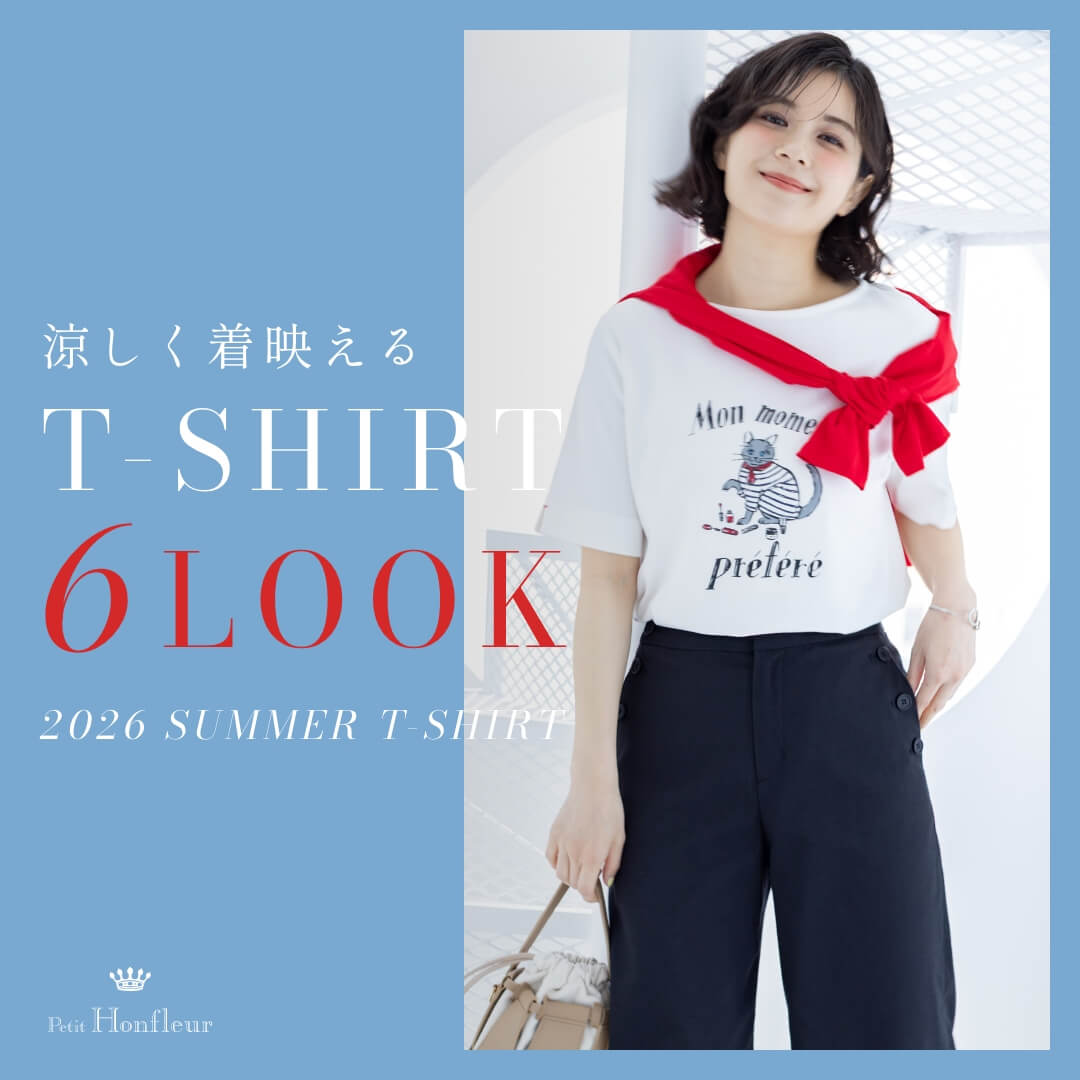 涼しく着映えるＴシャツ 6LOOK