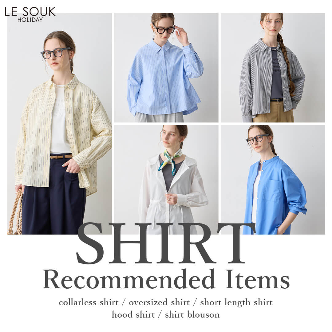 SHIRT Recommended Items