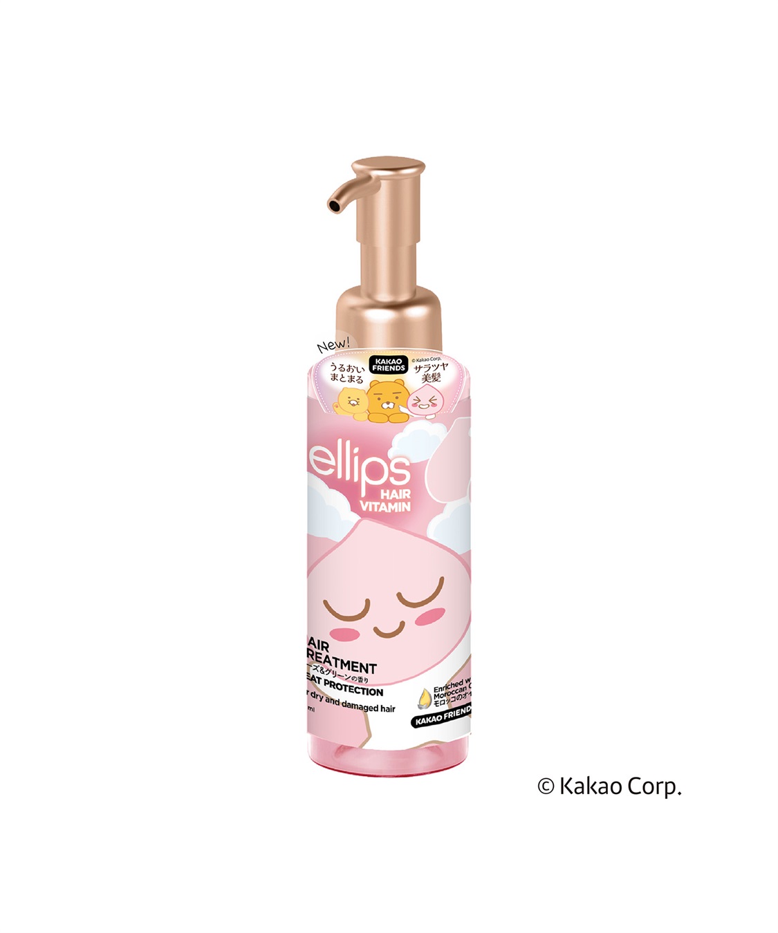 ellips ellips/エリップス カカオフレンズ　ヘアオイル95mlポンプタイプ　トリートメント(ローズ＆グリーン)_main