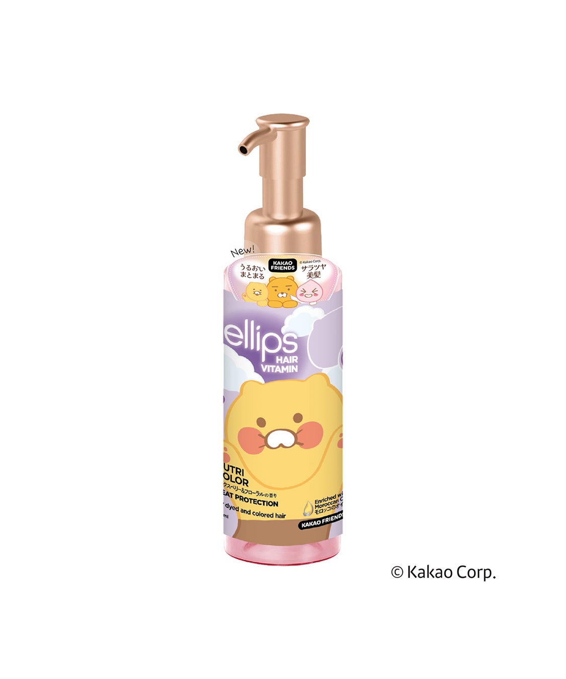 ellips ellips/エリップス  カカオフレンズ　ヘアオイル95ml ポンプタイプ　ナチュラルカラー　(ミックスベリー＆フローラル)_main