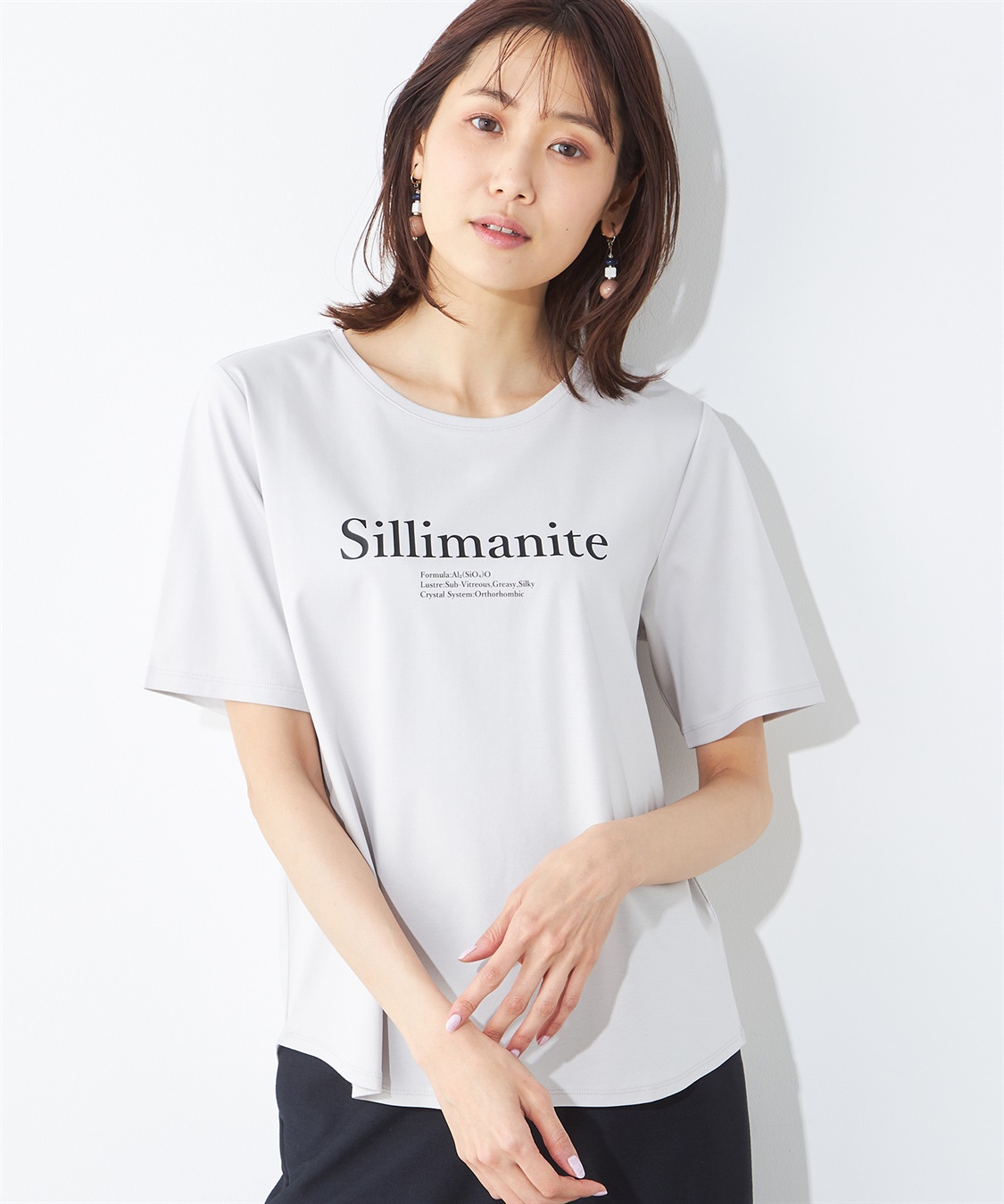 A/C DESIGN BY ALPHA CUBIC 【接触冷感】ロゴTシャツ_variation_1