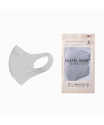 PASTEL MASK パステルマスク　3枚入り　接触冷感　UV対策　ストレッチ　洗って使える3Ｄマスク(グレー-レギュラー)