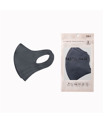 PASTEL MASK パステルマスク　3枚入り　接触冷感　UV対策　ストレッチ　洗って使える3Ｄマスク(チャコール.-レギュラー)