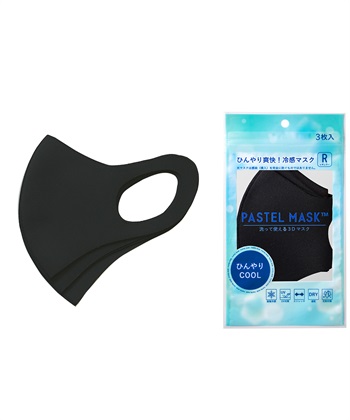 PASTEL MASK パステルマスク　ひんやりCOOL 3枚入　接触冷感　UV対策　ストレッチ　洗って使える3Ｄマスク(ブラック-レギュラー)