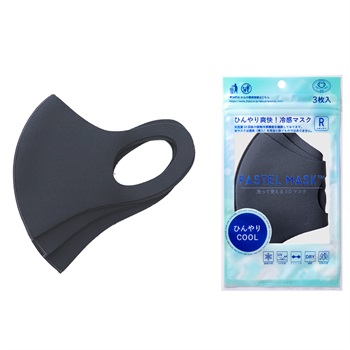 PASTEL MASK パステルマスク　ひんやりCOOL 3枚入　接触冷感　UV対策　ストレッチ　洗って使える3Ｄマスク(チャコール-レギュラー)