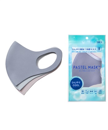 PASTEL MASK パステルマスク　ひんやりCOOL 3枚入　接触冷感　UV対策　ストレッチ　洗って使える3Ｄマスク(サックスアソート-レギュラー)