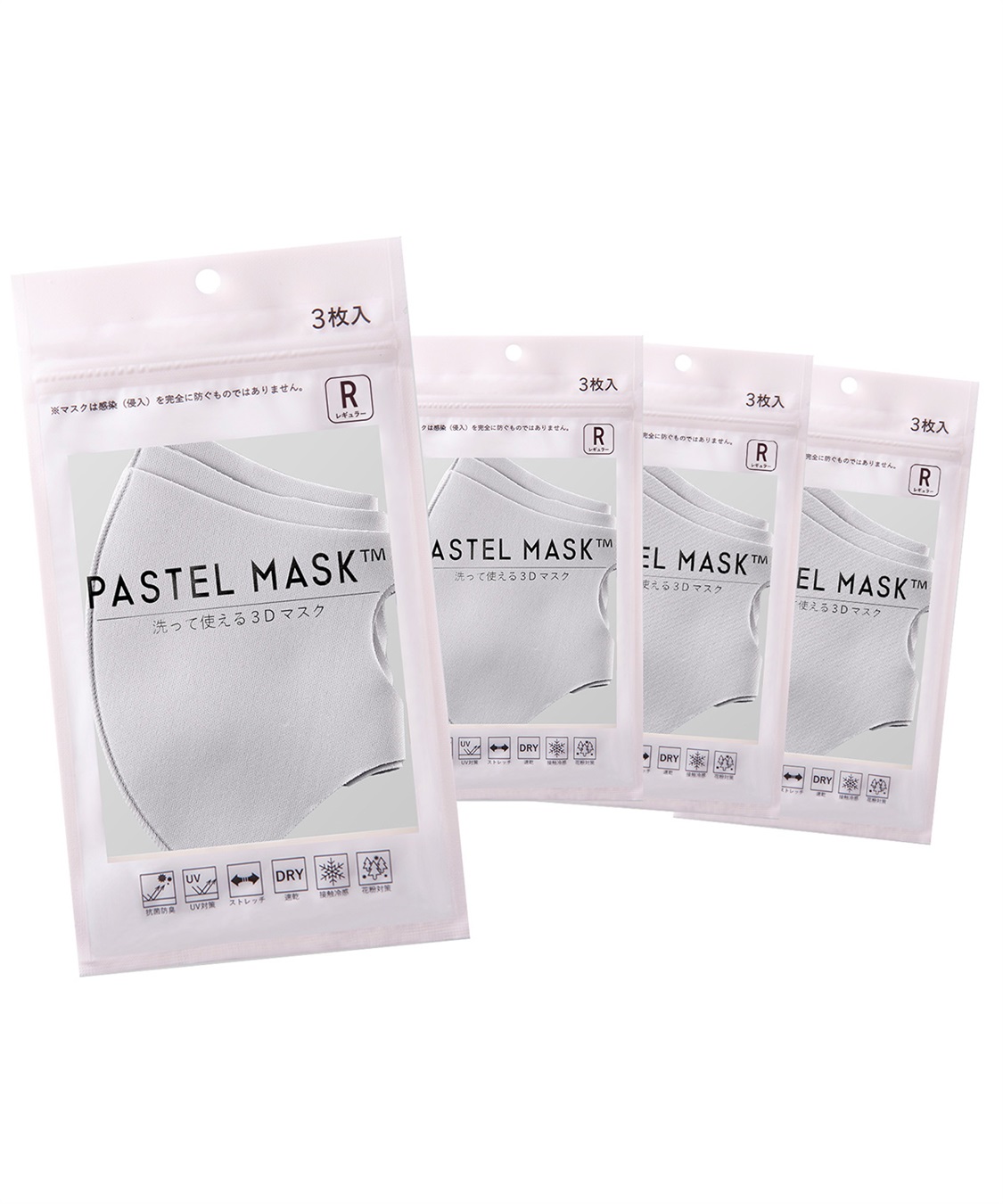 Life Style by cross marche PASTELMASK4点セット福袋_variation_1