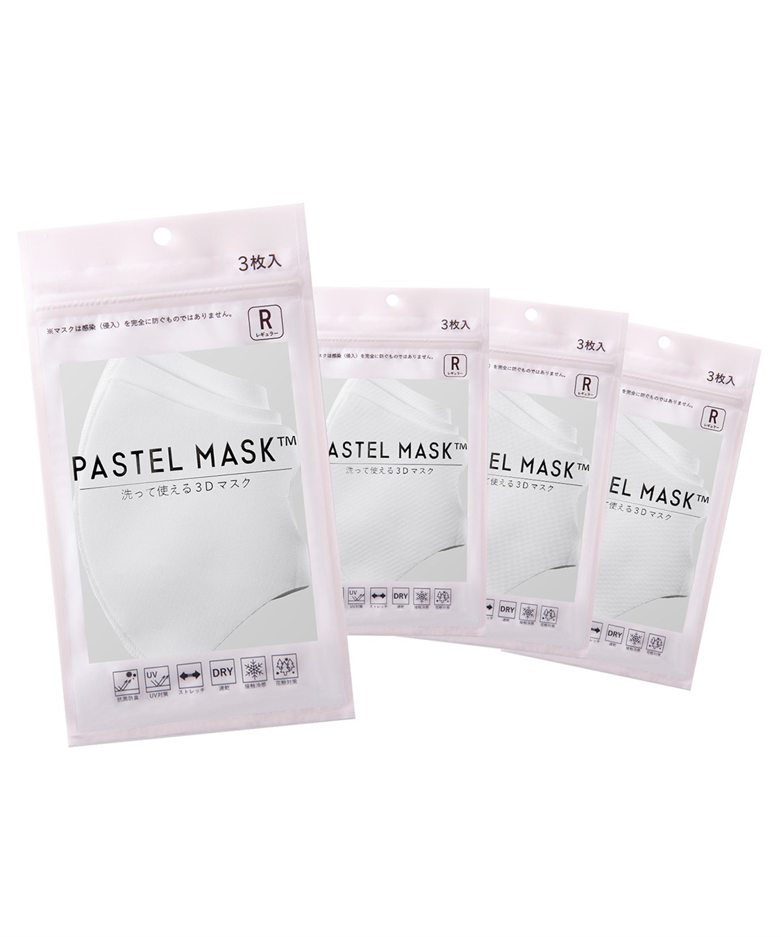 Life Style by cross marche PASTELMASK4点セット福袋_variation_3