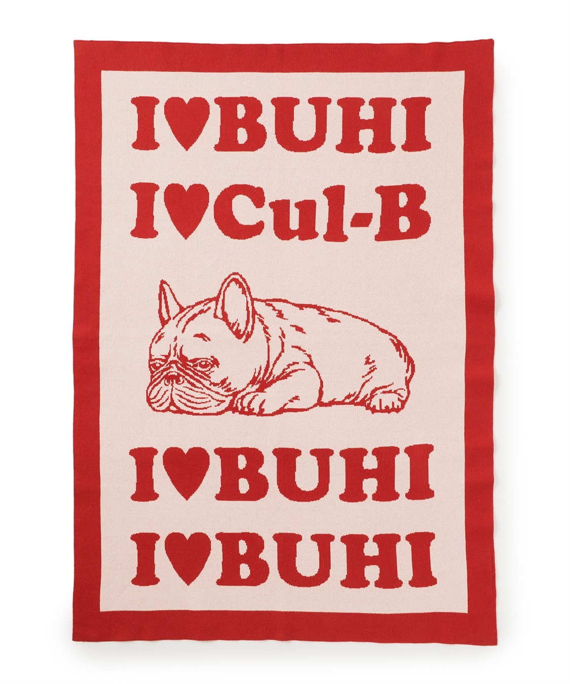 Cul-B 【for dogs】I LOVE BUHI Knit blanket　Cul-B/キューブ/愛犬服_main