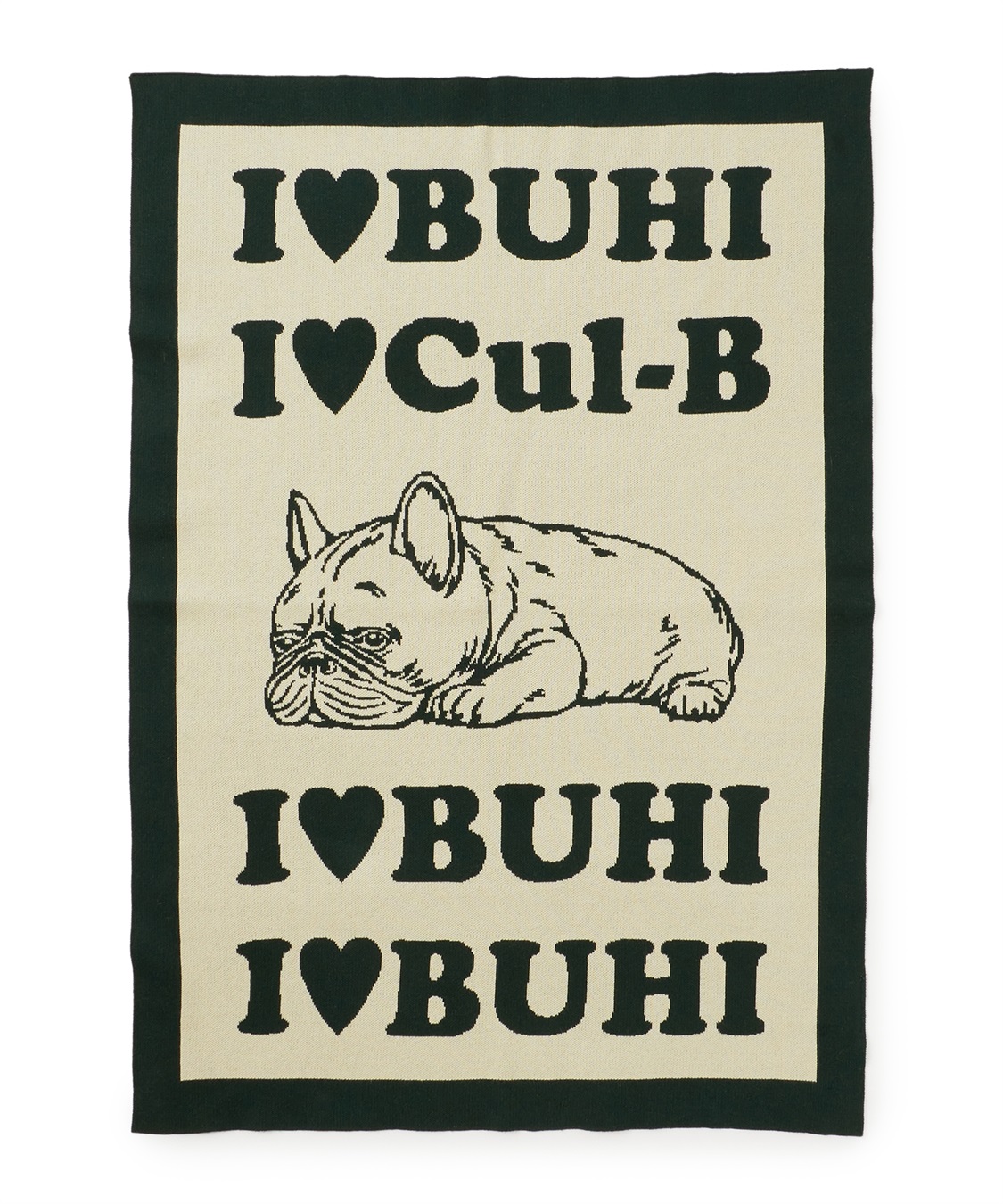 Cul-B 【for dogs】I LOVE BUHI Knit blanket　Cul-B/キューブ/愛犬服_variation_2