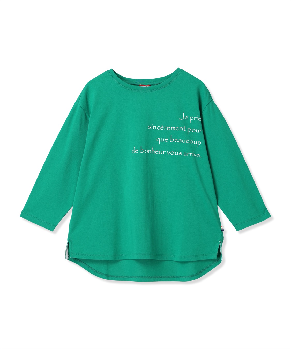 Petit Honfleur オーガニックコットンロゴTシャツ_variation_2