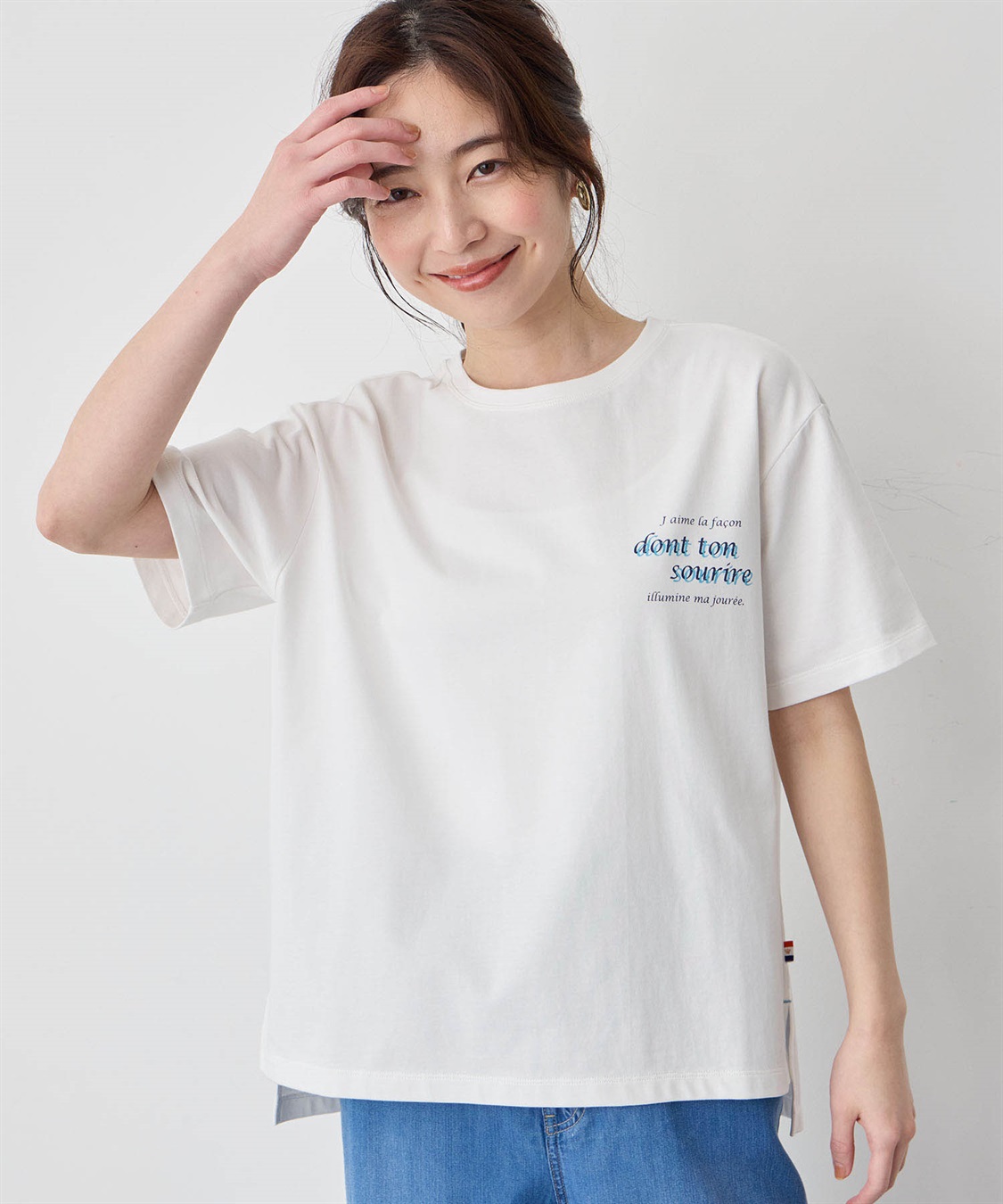 Petit Honfleur ロゴTシャツ_main