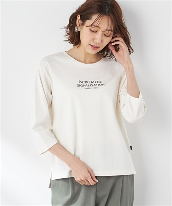 Petit Honfleur オーガニックコットンロゴプリントTシャツ_variationthumb_1