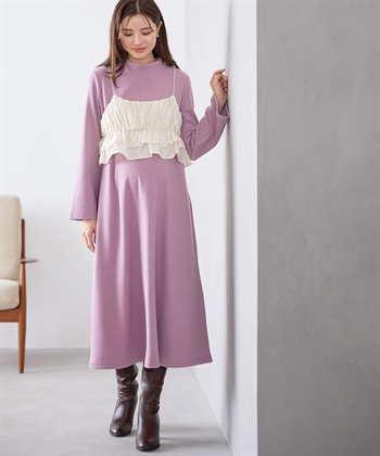 Rosemadame