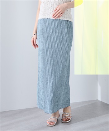 ストライプジャガードナロースカ－ト（マタニティ～産後）妊婦服 産前・産後対応(サックス-Ｍ)