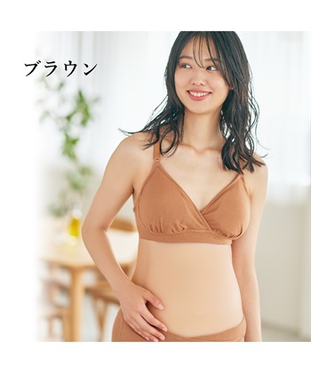 Rosemadame 【吸水シリーズ】吸水パッド付き授乳ブラジャー　授乳ブラ ノンワイヤー ブラジャー マタニティ 下着 簡単授乳 母乳パッド付き 産前 産後 クロスオープン ハーフトップ_variationthumb_4