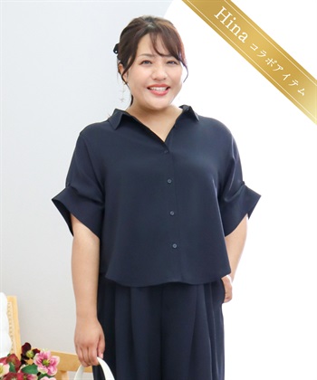 anyfee 【anyfee×HINAコラボ】サマラク2wayスリーブワイドシャツ《大きいサイズ》