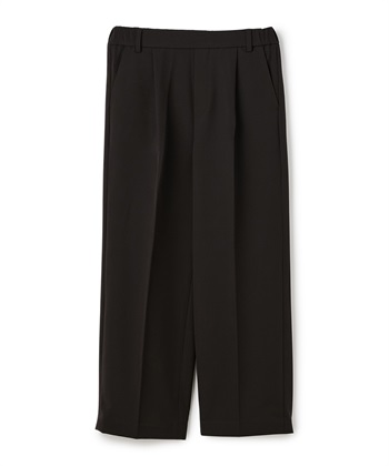 ATS
