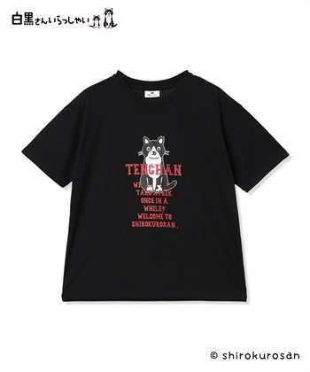 白黒さんてんちゃんロゴ半袖Tシャツ(ブラック-M)