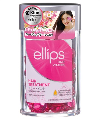 ellips ellips/エリップス ヘアオイル トリートメント(ローズ＆グリーンの香り)50粒入