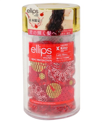ellips ellips/エリップス ヘアオイル レディシャイニー(スウィートフローラルブーケの香り)50粒入