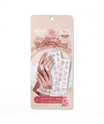 BEAUTY AVENUE BEAUTY AVENUE/ビューティーアベニュー ネイルケアシール エレガンスローズの香り（ベージュ）_variationthumb_1