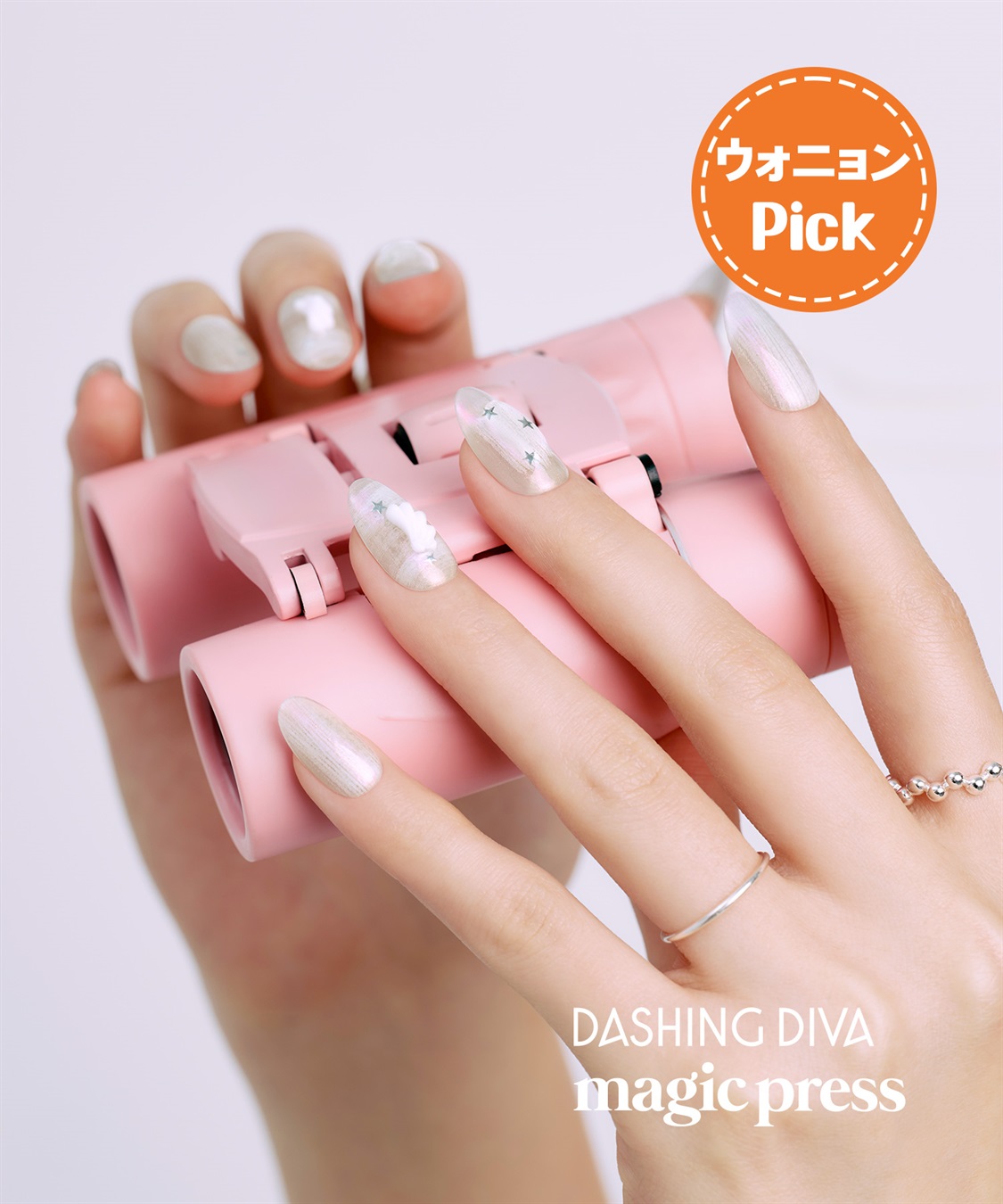 DASHING DIVA DASHING DIVA/ダッシングディバ magic press Nuelle ハンドネイル_main