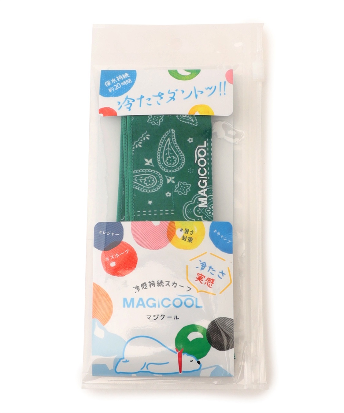 CROSS FUNCTION 冷たさダントツ！MAGI COOL マジクール 冷感スカーフ_sub_19