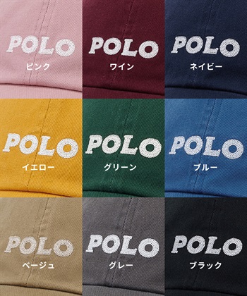 CROSS FUNCTION POLO刺繍キャップ_subthumb_26