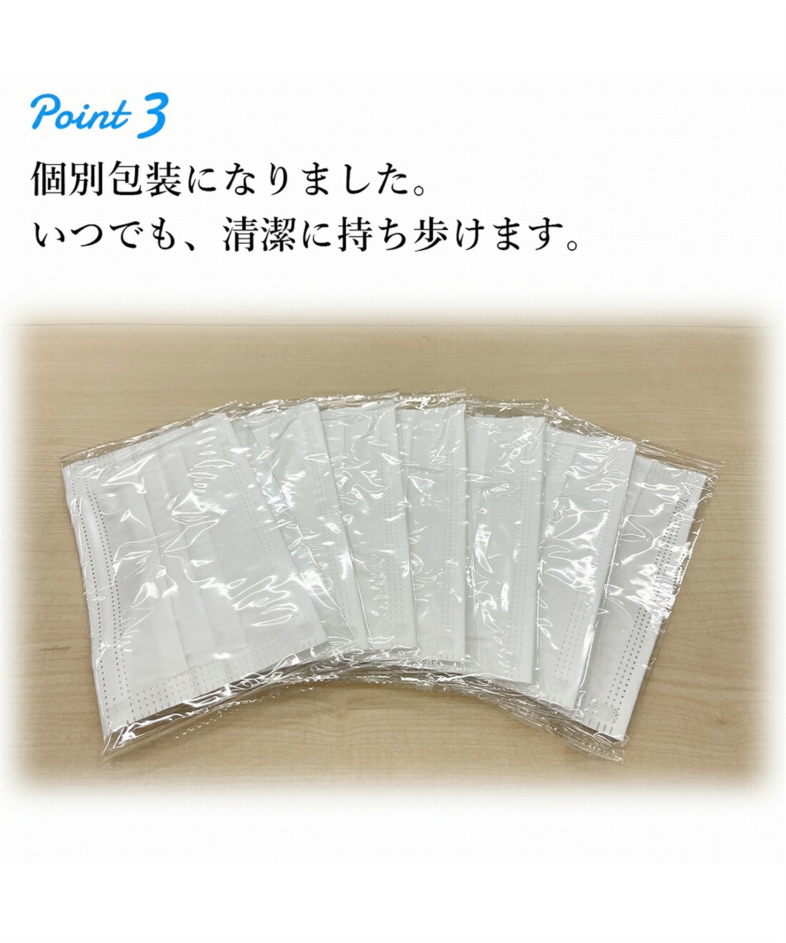 Life Style by cross marche 接触冷感ひんやりマスク （7枚入・使い捨て） 3点までメール便発送可能 クロスプラス社製_sub_4