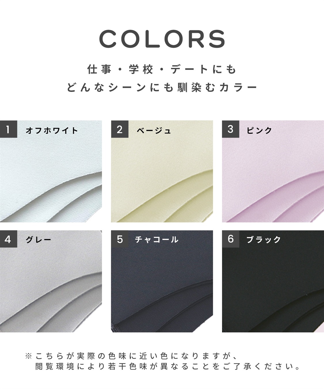 PASTEL MASK PASTEL MASK パステルマスク　3枚入り　接触冷感　UV対策　ストレッチ　洗って使える3Ｄマスク_sub_2