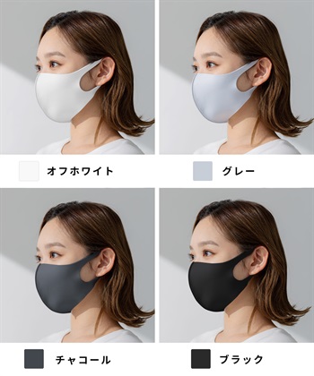 PASTEL MASK PASTEL MASK パステルマスク　3枚入り　接触冷感　UV対策　ストレッチ　洗って使える3Ｄマスク_subthumb_4