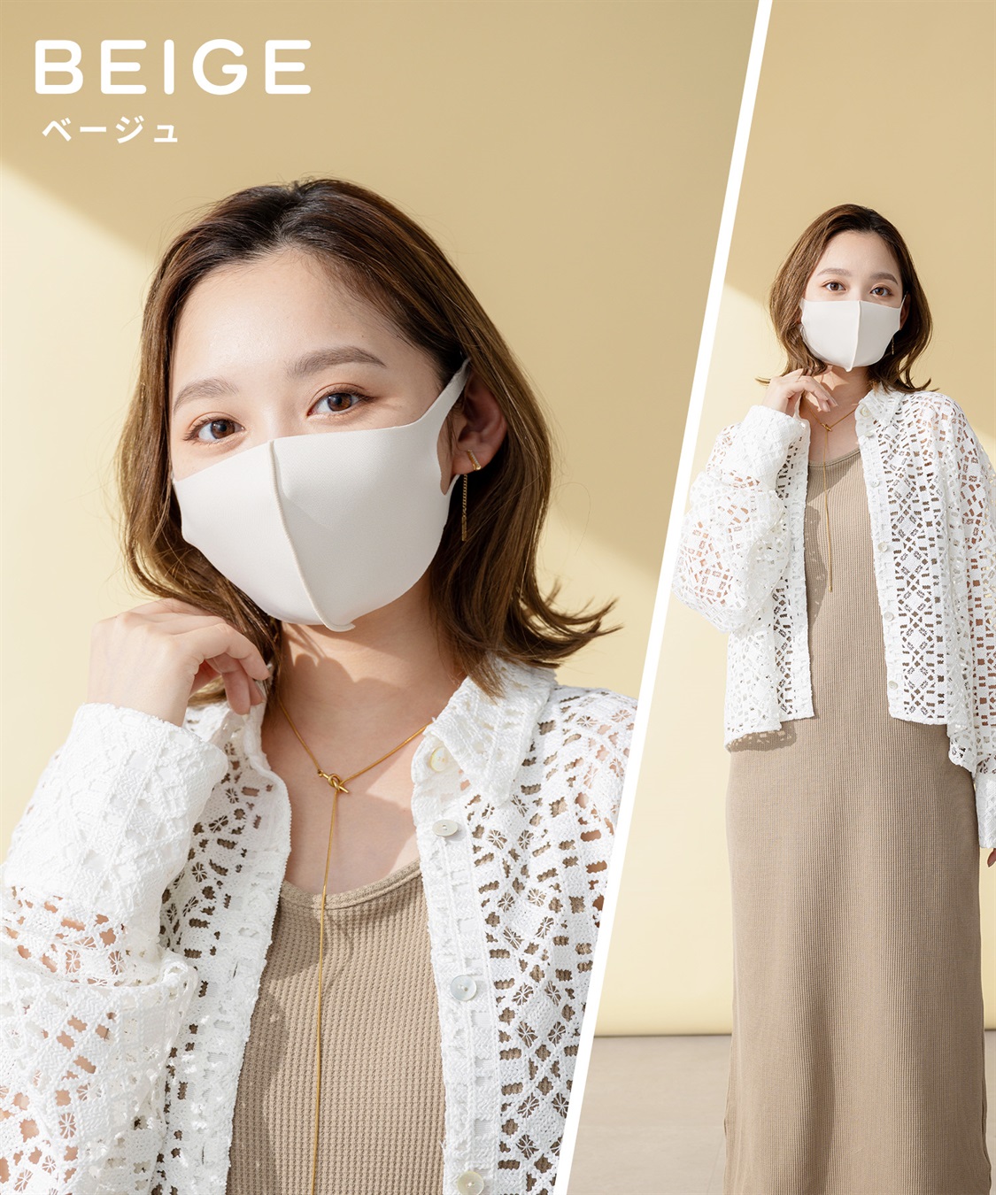PASTEL MASK PASTEL MASK パステルマスク　3枚入り　接触冷感　UV対策　ストレッチ　洗って使える3Ｄマスク_sub_9