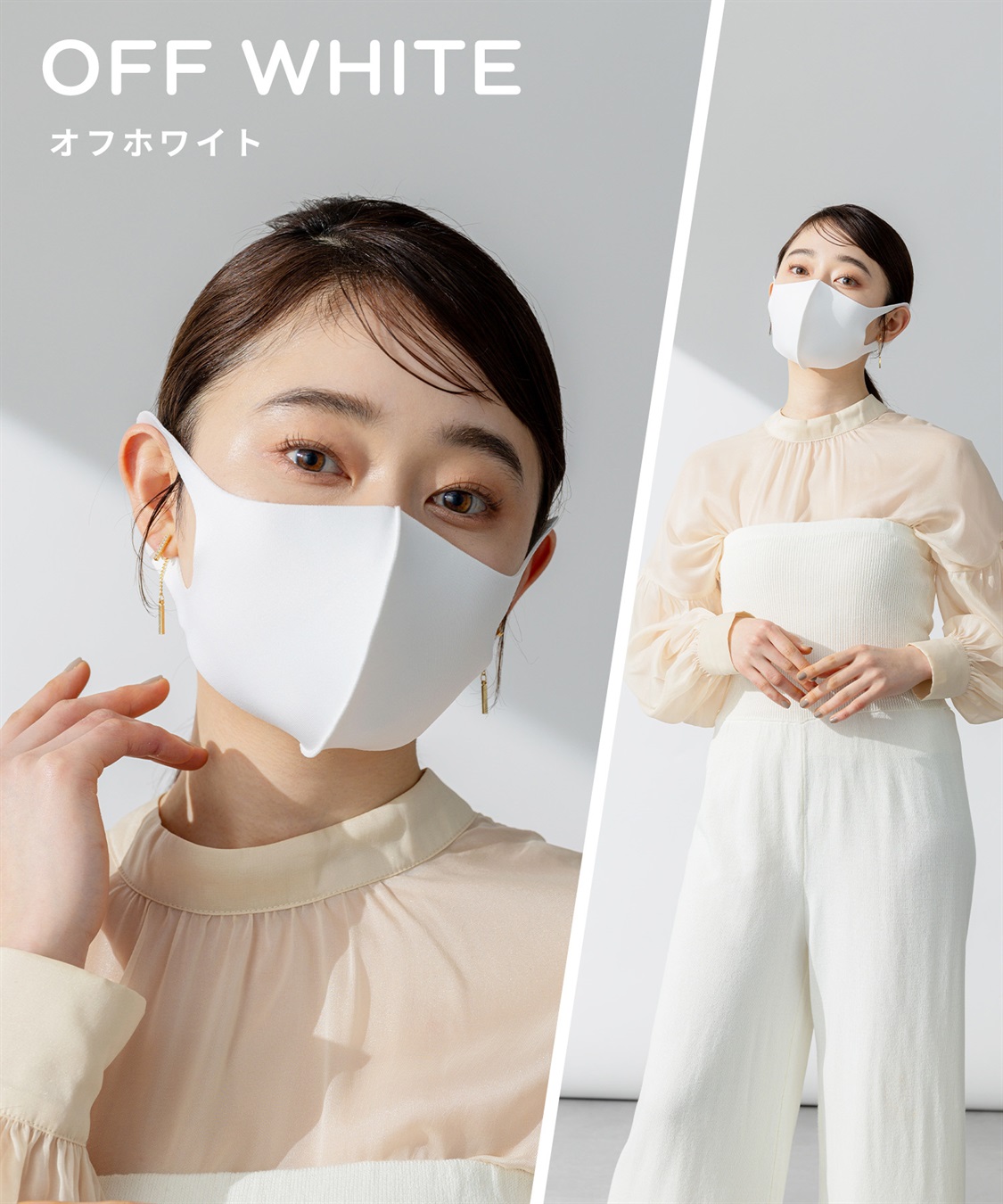 PASTEL MASK PASTEL MASK パステルマスク　3枚入り　接触冷感　UV対策　ストレッチ　洗って使える3Ｄマスク_sub_11