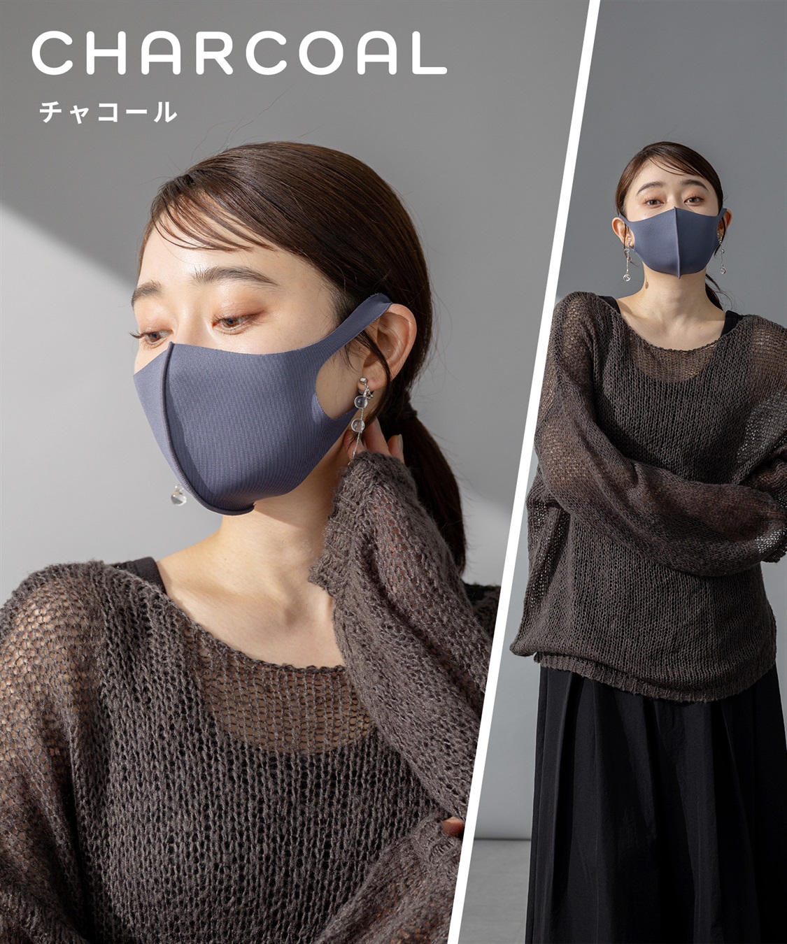 PASTEL MASK PASTEL MASK パステルマスク　3枚入り　接触冷感　UV対策　ストレッチ　洗って使える3Ｄマスク_sub_12