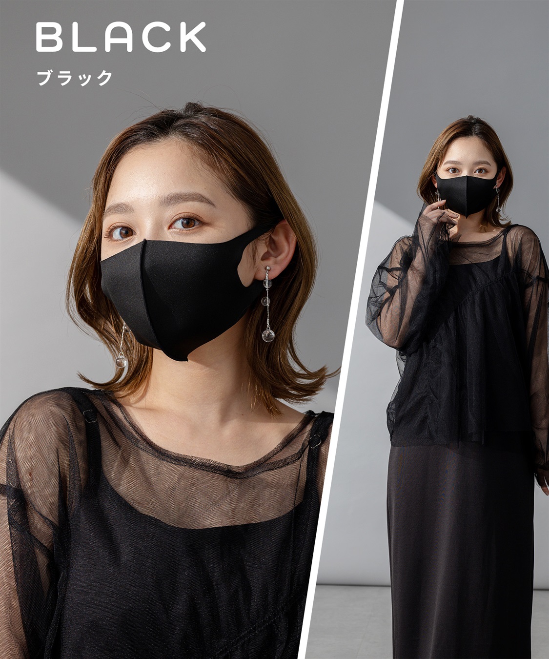 PASTEL MASK PASTEL MASK パステルマスク　3枚入り　接触冷感　UV対策　ストレッチ　洗って使える3Ｄマスク_sub_13