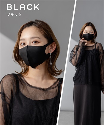 PASTEL MASK PASTEL MASK パステルマスク　3枚入り　接触冷感　UV対策　ストレッチ　洗って使える3Ｄマスク_subthumb_13