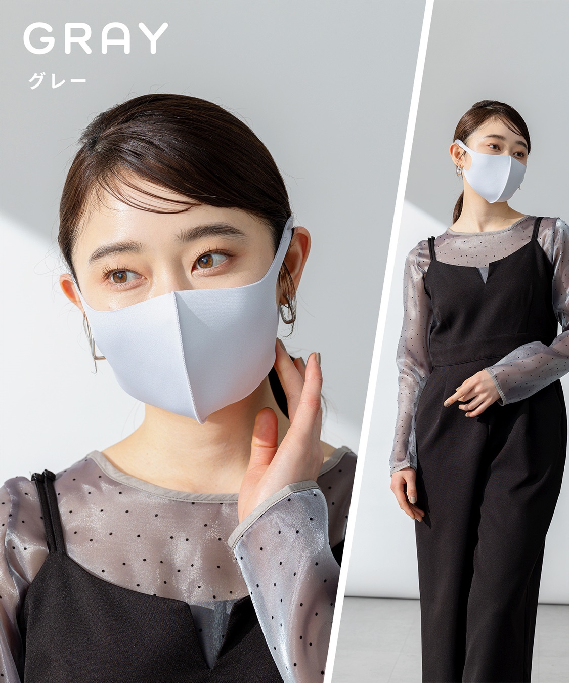 PASTEL MASK PASTEL MASK パステルマスク　3枚入り　接触冷感　UV対策　ストレッチ　洗って使える3Ｄマスク_sub_14