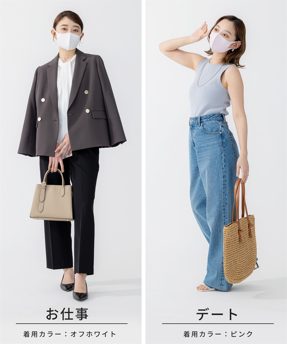 PASTEL MASK PASTEL MASK パステルマスク　ひんやりCOOL 3枚入　接触冷感　UV対策　ストレッチ　洗って使える3Ｄマスク_sub_8