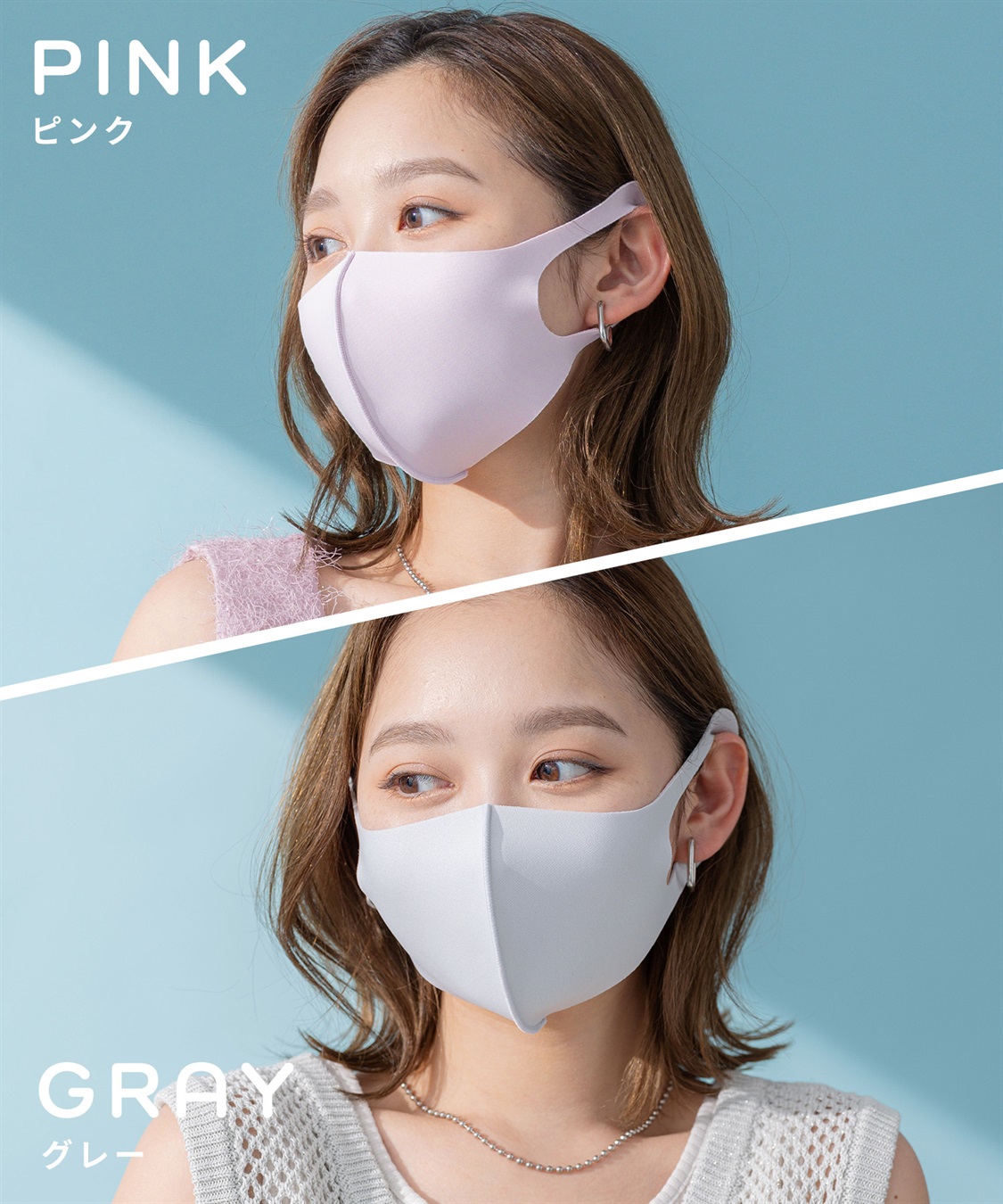 PASTEL MASK PASTEL MASK パステルマスク　ひんやりCOOL 3枚入　接触冷感　UV対策　ストレッチ　洗って使える3Ｄマスク_sub_9