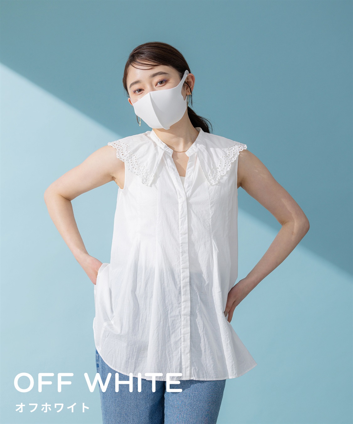PASTEL MASK PASTEL MASK パステルマスク　ひんやりCOOL 3枚入　接触冷感　UV対策　ストレッチ　洗って使える3Ｄマスク_sub_10