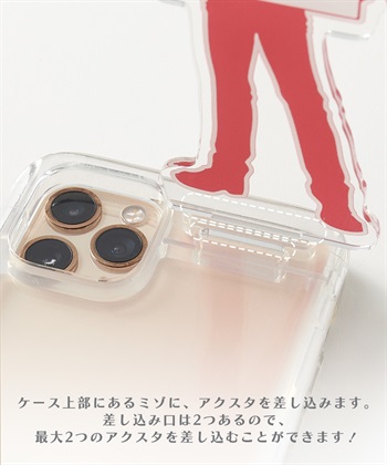 Life Style by cross marche 推部屋ケース（iPhone11XR,iPhone11Pro,iPhone12/12pro,,iPhone12ProMax,iPhone13,iPhone13Pro 対応・アクスタ収納ケース）_subthumb_9