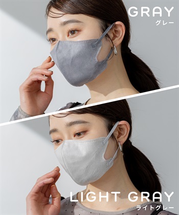 PASTEL MASK PASTELMASK　不織布 7枚入り 個包装使い捨て立体マスク シルクタッチ生地 肌にやさしい BFE PFE VFE 99％カット 美シルエット 三層構造_subthumb_14