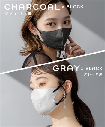 PASTEL MASK PASTELMASK　不織布 7枚入り 個包装使い捨て立体マスク シルクタッチ生地 肌にやさしい BFE PFE VFE 99％カット 美シルエット 三層構造_subthumb_15