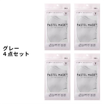 Life Style by cross marche PASTELMASK4点セット福袋_subthumb_3