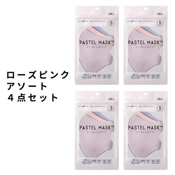 Life Style by cross marche PASTELMASK4点セット福袋_subthumb_7