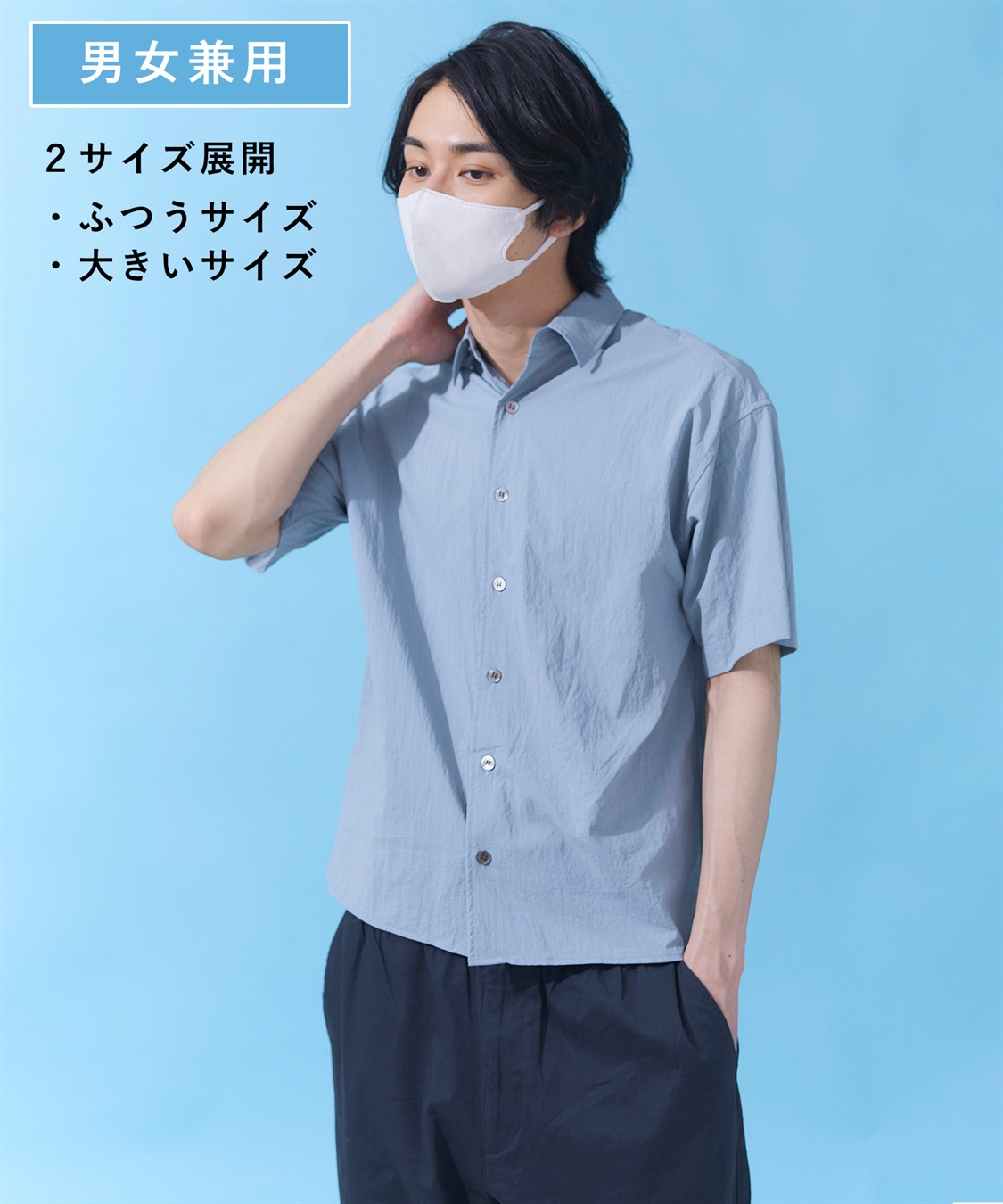 PASTEL MASK PASTEL MASK 不織布COOL 7枚入り 個包装使い捨て 立体マスク BFE PFE VFE 99％カット パステルマスク_sub_2
